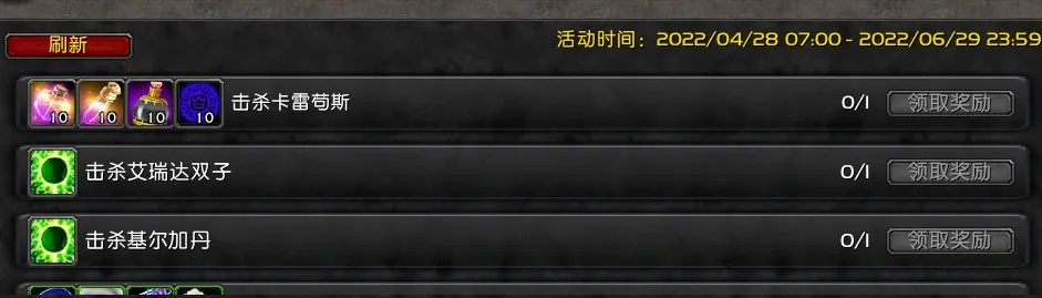 vsys钱包官方下载和魔兽世界单机版太阳井,实时解析数据_Executive_v3.780