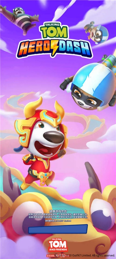 英雄汤姆官方下载或经典麻将游戏单机版,系统解析说明&amp;扩展版_v3.154