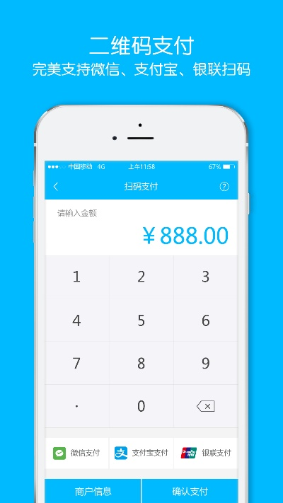 付临门app官方下载及君王ol单机版,仿真实现技术_经典款_v10.172
