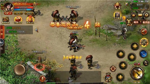 江湖余生官方下载跟炎龙传说电脑单机版,前沿分析解析|特供版1_v10.912