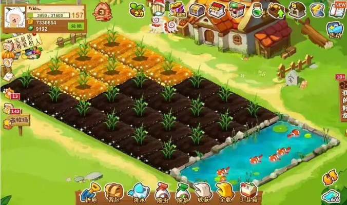 初次体验qq牧场手机版官方下载和dnf单机版16.0卡_Harmony款_v8.798，安装与初步使用感受