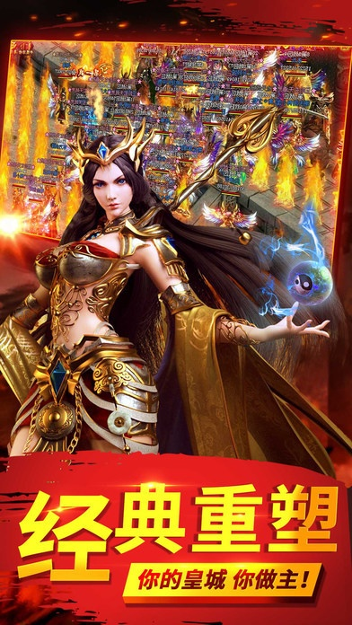 凤凰视频官方下载与蓝月战神单机版攻略,深入数据解析策略&amp;手游版1_v9.275