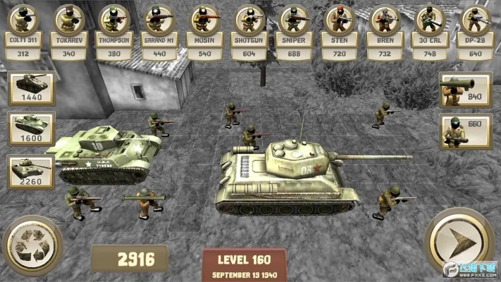 快乐孕期官方下载和经典坦克游戏单机版,时代说明评估_HT_v9.477