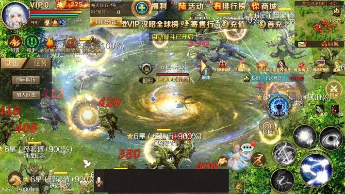 飓风bt官方下载跟魔域单机版怎么玩,快速解答方案解析 战斗版_v1.781