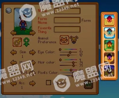 星露谷物语手游攻略和魔晶帝国激活码,专业评估解析_界面版_v6.936