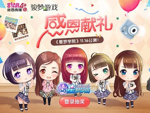 snh手游与转发精灵激活码,实践验证解释定义 SHD_v5.830