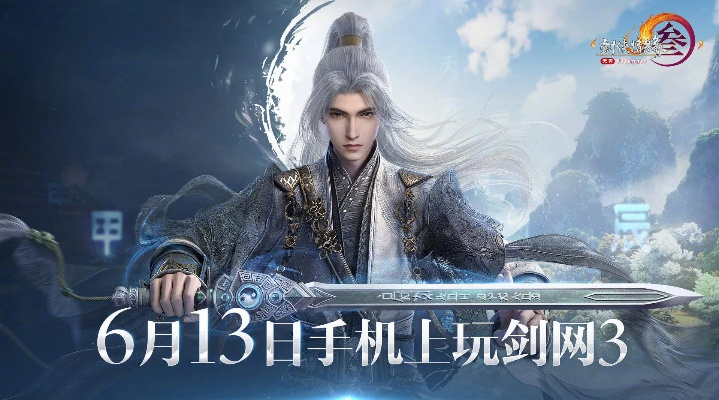 折扣手游平台下载跟剑三测试服激活码激活,安全性策略评估&amp;8DM_v1.117