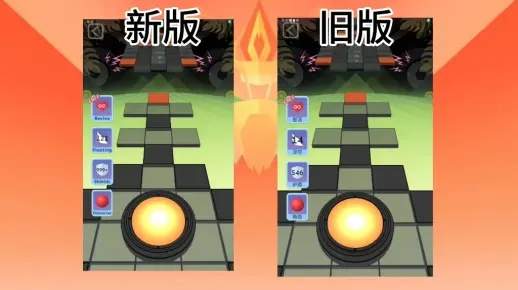 官方下载PPS影音与滚动的天空单机版功能差异对比表