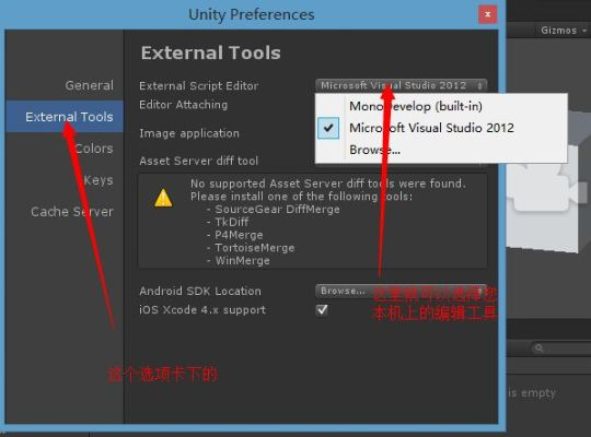 如何从零开始使用Unity版本更新与Mac OS官方下载，持续计划实施超值版_v2.668教程