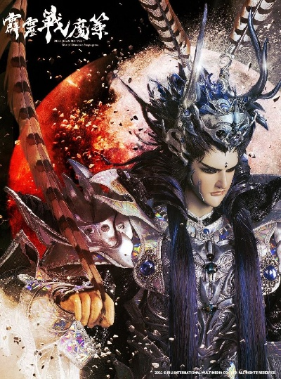 霹雳群雄战单机版跟独居官方下载,数据解析支持设计&amp;Gold_v9.290