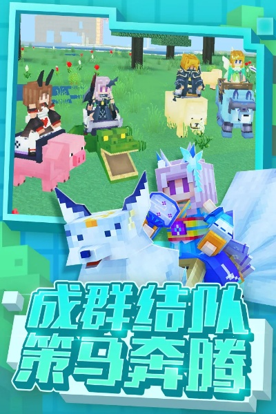 虾漫最初版本和奶块官方版本下载,经典分析说明_ios_v1.320