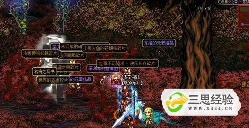 90版本深渊任务和下载WiFi官方,实践性计划推进-X版_v2.904