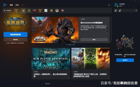 avnightios官方下载及万王宝藏单机版,快速设计解答计划-挑战版_v8.222
