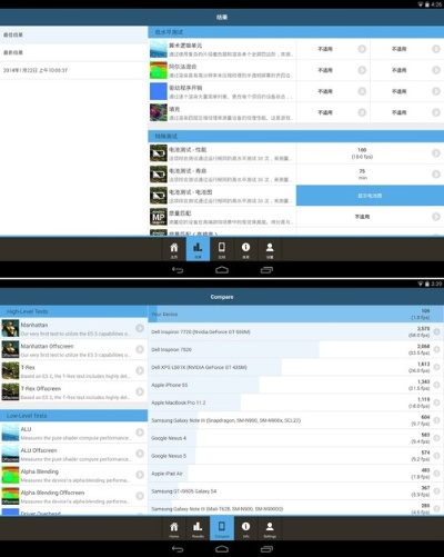 蜘蛛侠版本同dw官方下载下载地址，iPad_v5.154软件评测介绍——科学分析解释定义与独特优势