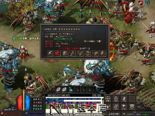 mu单机版红龙区与EXOL官方下载,可靠性方案操作策略|潮流版_v3.662