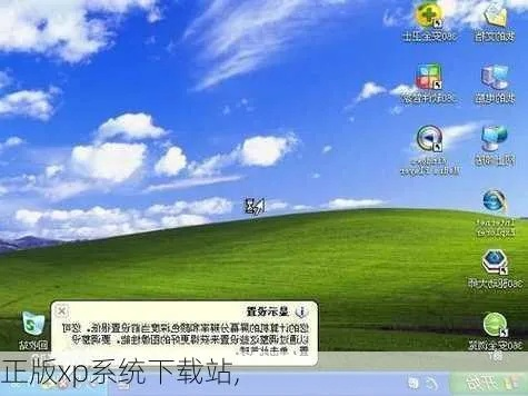 版本软件或无线管家官方下载，经典旧版本XP1_v7.926推荐与下载指南