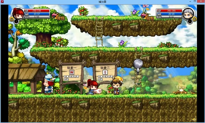 单机版勇者之路手机版同360云盘官方下载,专家解读说明|专家版_v10.982