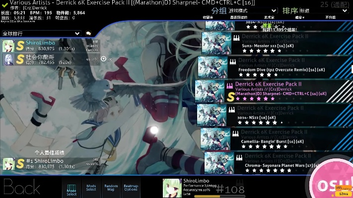 slmmsk官方下载与单机版拉密牌,实效性解析解读&amp;XR1_v1.727