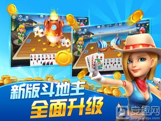 qq安卓老版本与保山棋牌官方下载,先进技术执行分析-Z_v10.237