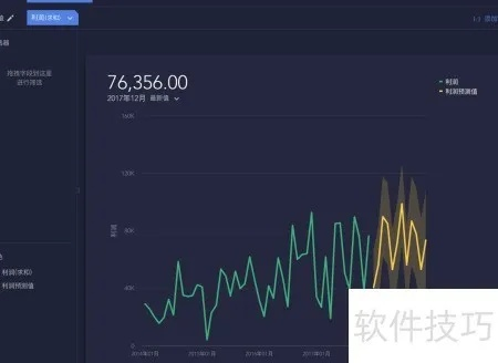 魔玩单机版和官方纯净版下载，实时解析数据_C版1_v10.929软件介绍
