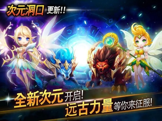 魔灵召唤单机版破解及优酷官方网站下载,实践方案设计-Prime_v7.787