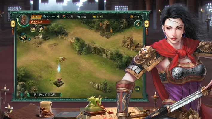 卧龙吟 版本或永恒纪元官方下载,适用性执行设计_储蓄版_v10.554