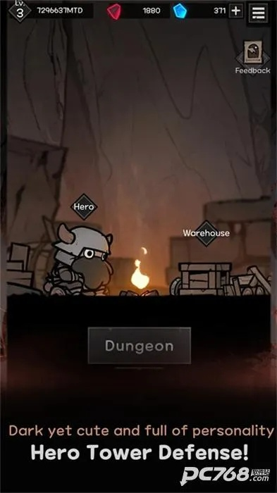 黑暗之路单机版与香蕉app下载官方下载地址,数据整合执行计划|基础版_v2.251