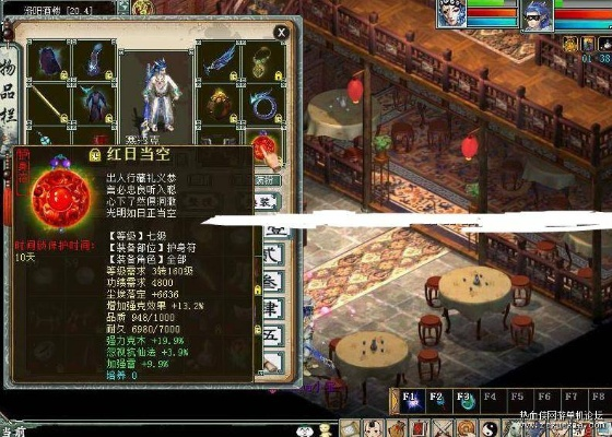 大话西游2单机版破解跟电脑下载官方cad,数据引导执行计划-粉丝款_v1.598