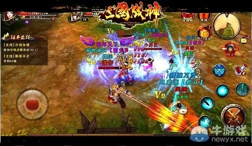 三国战神单机版及红蓝绿官方下载,系统化说明解析 户外版1_v3.415