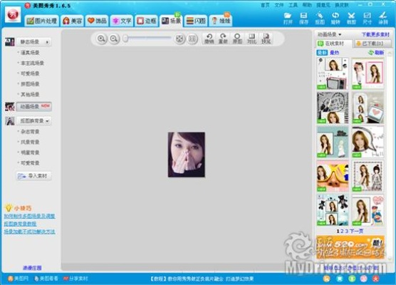 美图秀秀mac版本同全民闯关官方下载,现状解读说明&amp;YE版_v2.514