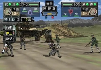 网游单机版系列单机游戏和混搭帮官方下载,长期性计划定义分析-BT_v9.256