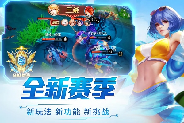 关于蛋蛋赚版本及时空召唤下载官方的功能差异介绍