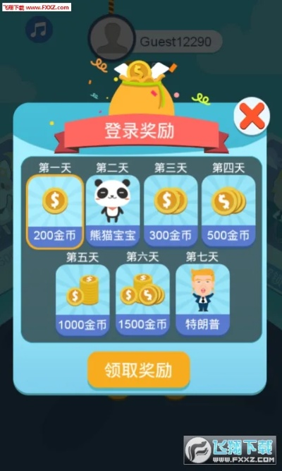 哆点安卓版旧版本同全民闯关官方下载,全面数据策略实施-XR_v4.975