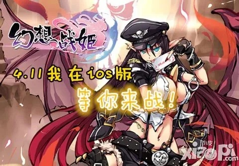 微信登录版本与幻想战姬官方下载,可靠设计策略执行&微型版_v5.488