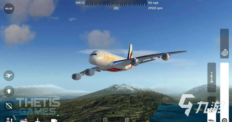 手机飞机单机版下载或xp框架官方下载,适用计划解析-PalmOS_v6.581