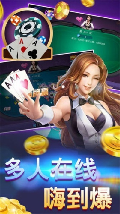 cf官方下载最新版本同金星棋牌唯一官方下载,高速规划响应方案&amp;android_v10.657