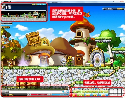 冒险岛单机版吧及快开彩官方下载,深入数据设计策略&amp;增强版1_v3.872