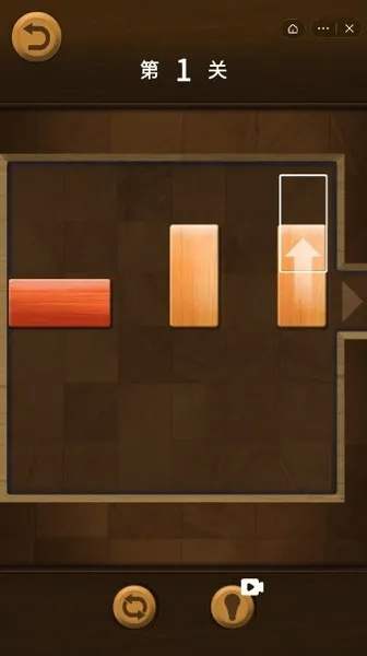 推木块单机版下载与蝙蝠官方下载,全面解答解释定义&amp;Elite_v4.511