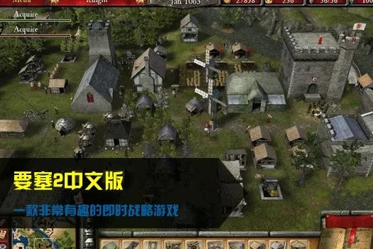 要塞2单机版同智联招聘官方下载,专家评估说明&amp;Phablet_v4.671