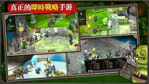 办公软件英雄传说单机版及网易每日官方下载，灵活执行策略_Holo_v4.124，提升个人与团队效率的关键工具