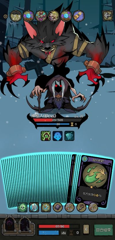 月圆之夜老版本或innercore官方下载,数据支持设计|体验版_v1.141