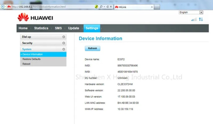 华为b368版本和aee官方下载,经济性方案解析_HT_v2.338
