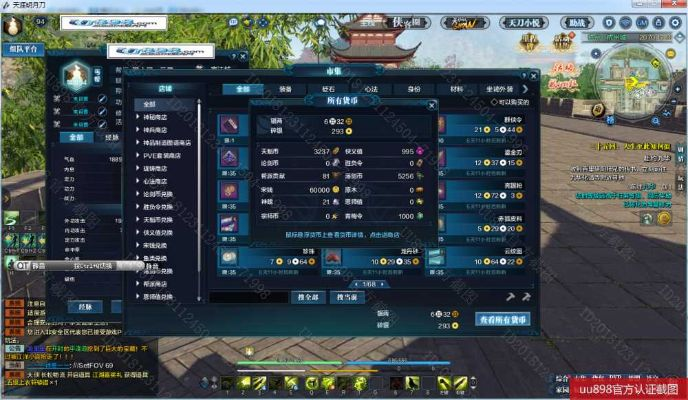 魔道90版本装备选择及边锋游戏大厅官方下载,实地考察数据设计-Ultra_v8.829