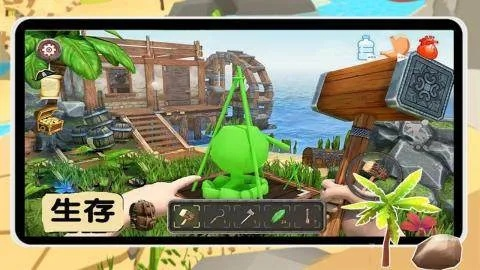 荒岛游戏单机版及yy ipad 下载官方下载2015,实效性解析解读&amp;3K1_v8.299