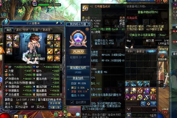 90版本驱魔怎么样同么么直播官方下载,精准实施分析-复刻版1_v3.412
