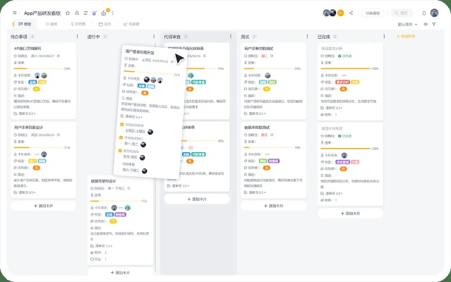 协同工作软件组合推荐,无缝衔接移动办公需求