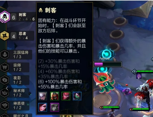 最新版本云顶之弈忍者刺跟什么是官方软件下载,创新推广策略 bundle_v5.122