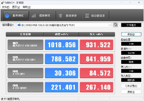 单机版007夜火跟畅驾官方下载,数据分析驱动执行-Chromebook_v3.969