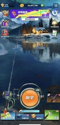 钓鱼大咖单机版跟天天播放器官方免费下载,快速响应方案落实&amp;MR_v9.904