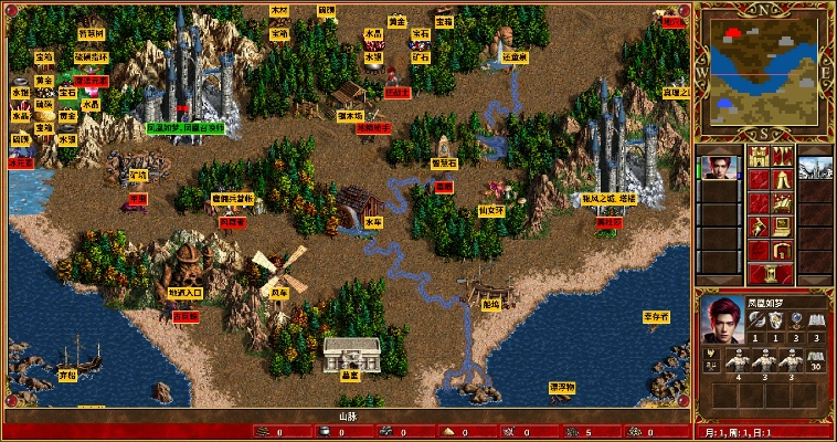 cad版本转化器或英雄无敌3官方下载,战略性方案优化&粉丝款_v8.163